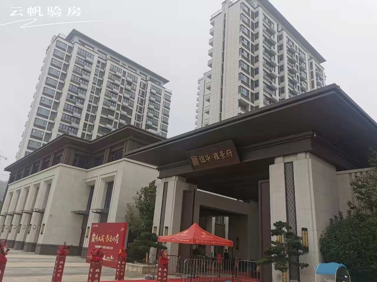 �L�S�x�AӺ����ë����򞷿